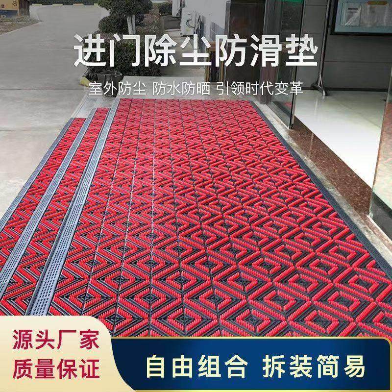 硬毛刷蹭土地垫耐脏防滑别墅酒店商店门口除尘疏水入户脚垫拼接厚,居家布艺,入户地垫,淘宝优惠券,粉丝福利购,淘宝优惠卷