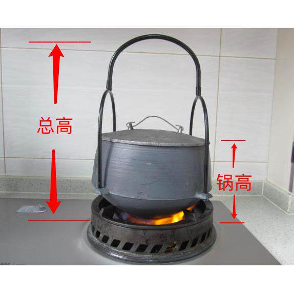 老式铸铁鼎锅 炖锅 加厚柴火铁吊锅 铁锅鸡 煮饭鼎罐炖 煮饭鼎罐