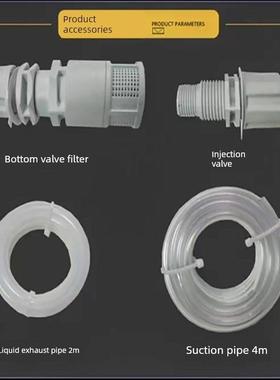 赛高加药电磁隔膜计量泵Seko自动耐酸碱定量泵流量调节自动加药泵
