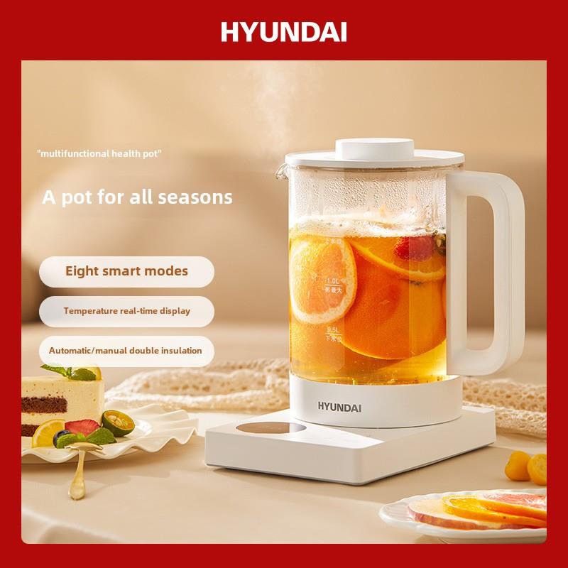 韩国HYUNDAI养生壶玻璃多功能煮茶器电热水壶 小型办公室花茶壶