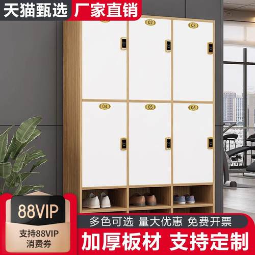 木质更衣柜员工储物浴室健身房理发店美容院游泳馆带锁存包换衣柜