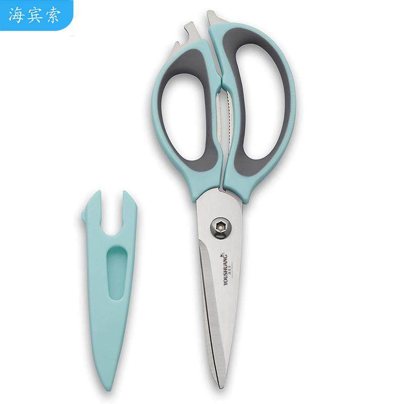 厨房剪刀多功能 食物剪菜 家用烹饪儿童辅食熟食料理剪子带剪套,居家日用,厨房剪刀,淘宝优惠券,粉丝福利购,淘宝优惠卷