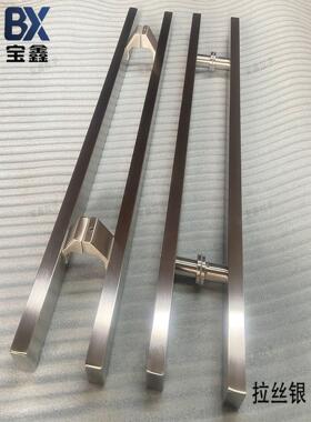 不锈钢特厚方管大门拉手包厢玻璃门把手logo刻字黑色红色白色现货