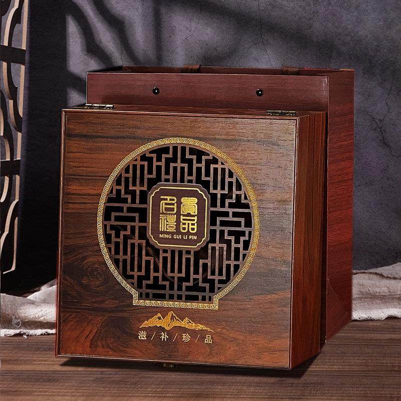 中式高档古典木盒菌菇山珍菌红菇海味干货包装盒参茸滋补品礼盒空