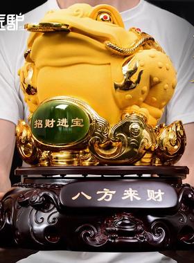 金蟾招财摆件大号金蝉蟾蜍客厅办公室装饰店铺收银台前台开业礼品