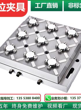 9工位气动卡盘小型 6/4合一微型EROWA夹具一出9头CNC轻加工一体式