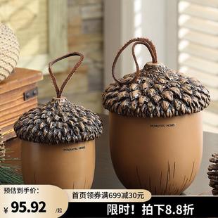 饰品茶几整理 桌面收纳盒创意带盖可爱杂物收纳罐简约储物罐摆件装