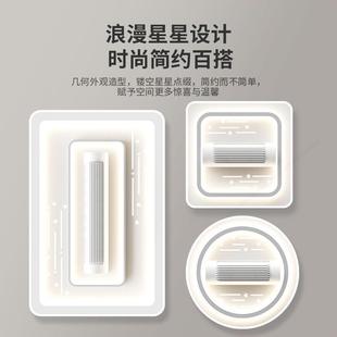 隱形超薄扇燈全光譜主臥室燈具套餐靜音吊 客廳無葉風(fēng)扇燈2024新款