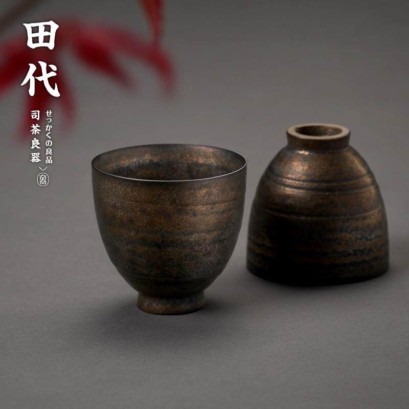 景德镇黑陶品茶杯 职人手作仿宋鎏金主人杯闻香杯功夫茶具小茶杯