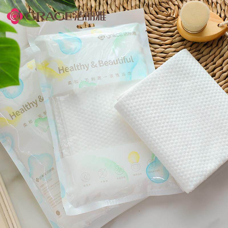 采购产品Jialiya一次性浴巾，非棉毛巾，加厚和大，旅行便携式酒,居家布艺,一次性浴巾,淘宝优惠券,粉丝福利购,淘宝优惠卷