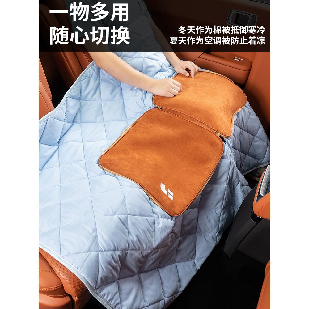 理想L9L8L7L6抱枕空调被子多功能车载枕腰靠汽车坐垫折叠用品配件