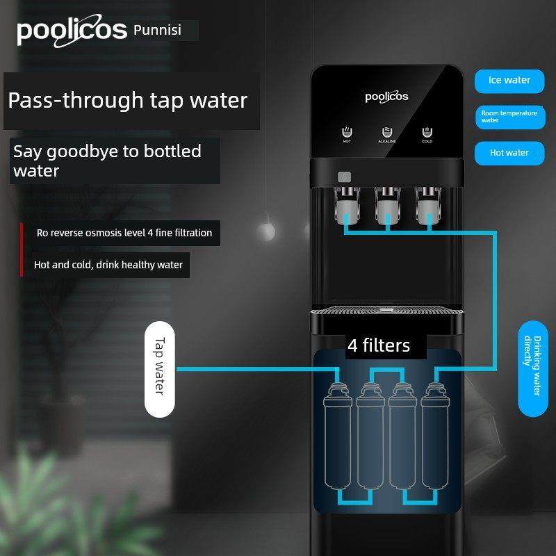 商用直饮水机净水器饮水机制冷净饮加热直饮一体机立式自来水办公