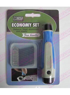 原装正品以色列修边器NG8200套装刮刀NG8200修边刀套装 NG8200