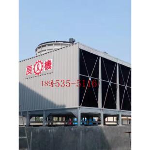 良机冷却塔玻璃钢横流方形冷却塔低噪音空调机组冷却散热水塔