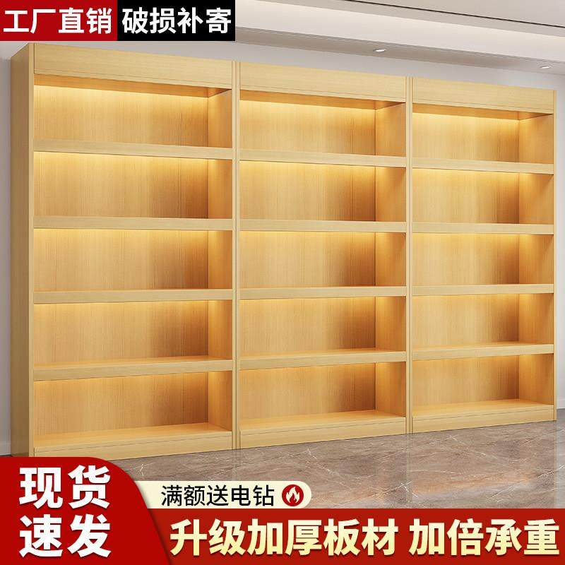 货架展示柜商用超市便利店多层烟酒柜化妆品展柜产品陈列柜展示架