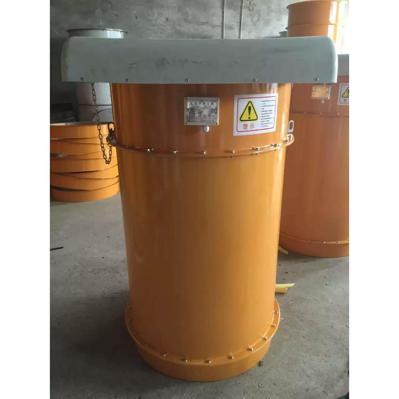 仓顶除尘器水泥罐仓顶除尘器搅拌站收尘器水泥除尘器除尘器收尘器