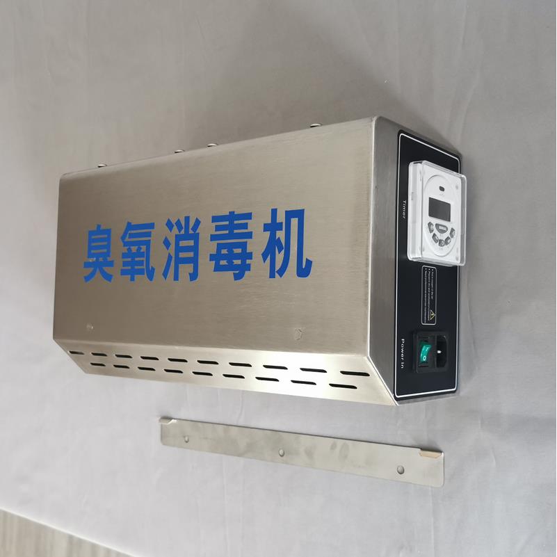 壁挂式臭氧消毒机食品制药车间杀菌消毒臭氧机空间净化臭氧发生器