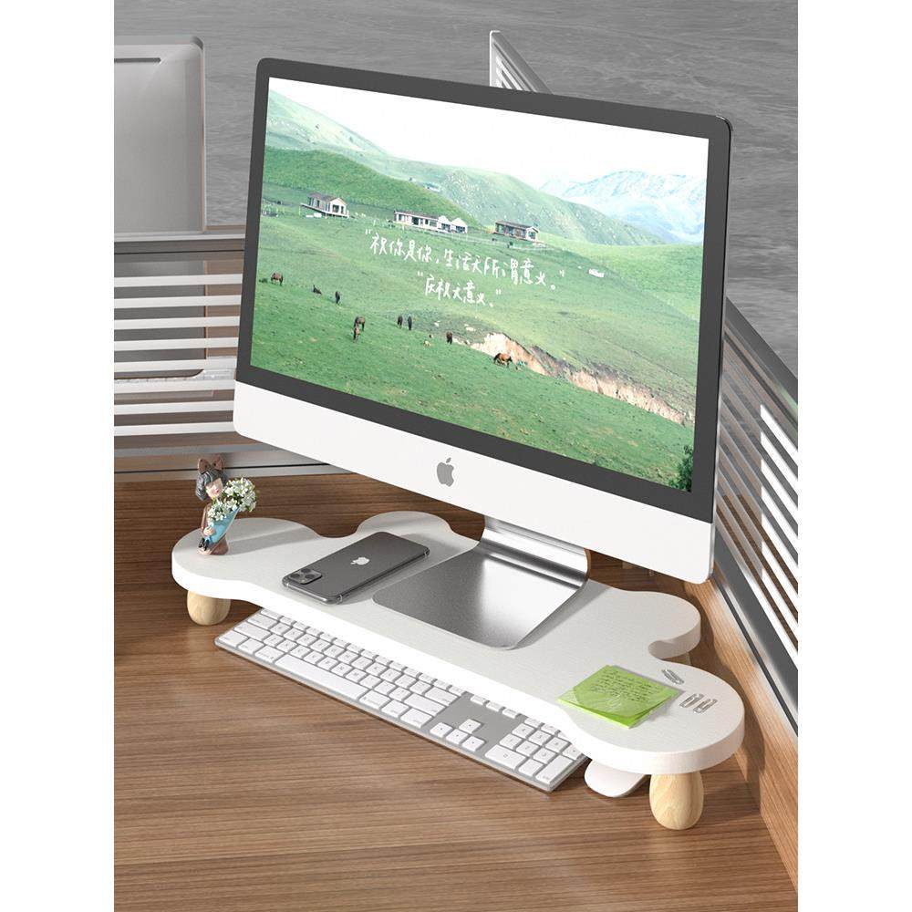 工位转角电脑增高架台式显示器桌面收纳支架三角拐角办公室置物架