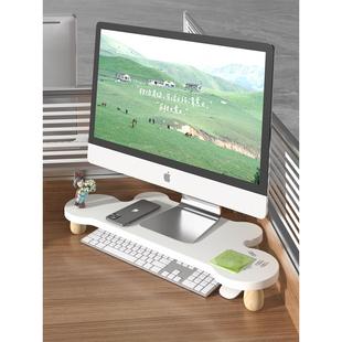 工位转角电脑增高架台式显示器桌面收纳支架三角拐角办公室置物架