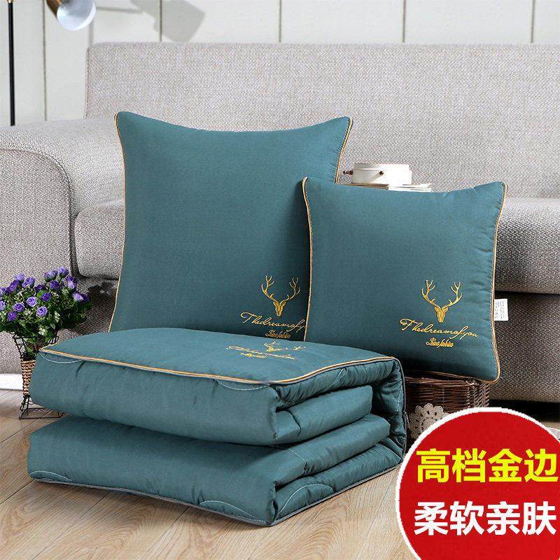 抱枕被子两用多功能靠垫被汽车车载靠枕沙发空调可折叠午睡枕头被,居家布艺,抱枕被,淘宝优惠券,粉丝福利购,淘宝优惠卷