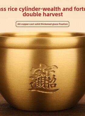 纯铜聚宝盆小铜碗圆筒金聚财风水摆件家居办公工艺品