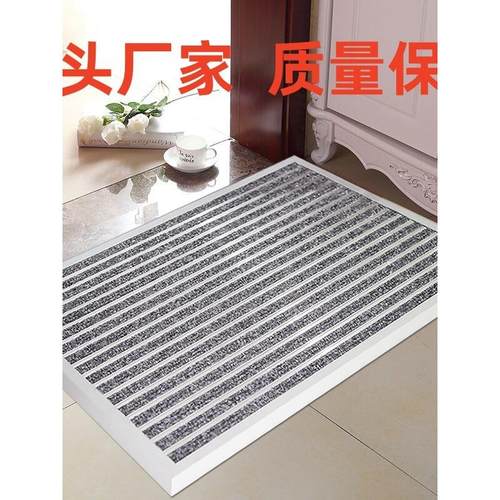 防尘地毯防滑刮泥垫门垫入户进门除尘铝合金地垫嵌入式商用平铺式