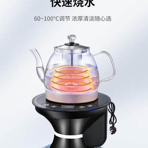 电动抽水器一体机水烧水器全自动压水器上加热取水器桶装水饮水机