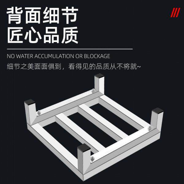 不锈钢保温桶架子托架钉制花盆拖布池汤桶架鱼缸垫底架柜机底座