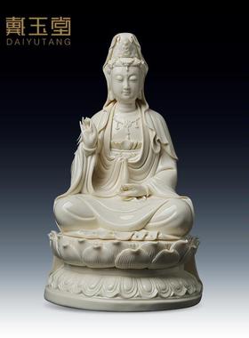 戴玉堂周金田陶瓷摆件《杨柳观音彷古瓷》佛像观世音菩萨供奉家用