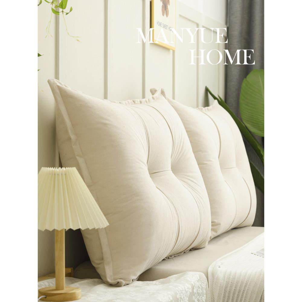 蔓越家 北欧ins风卧室床头组合大靠背客厅沙发靠枕样板间装饰靠垫,居家布艺,床头靠垫,淘宝优惠券,粉丝福利购,淘宝优惠卷
