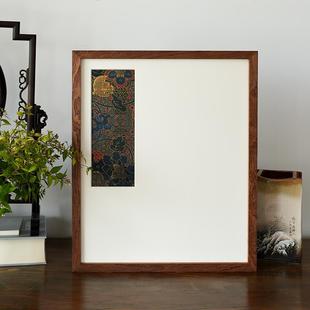 实木画框定制国画装裱挂墙装饰照片打印中式字画十字绣沙比利木框