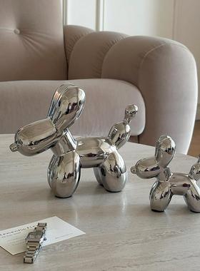 气球狗装饰摆件客厅茶几酒柜餐边柜玄关工艺品摆件乔迁礼物高级感