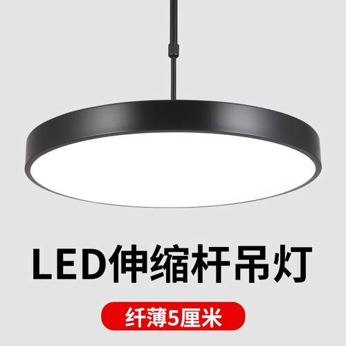 超亮麻将桌伸缩升降吊灯店铺商用棋牌室专用灯办公室饭店工业风灯