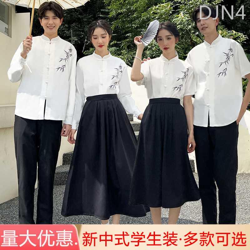 古风新中式班服汉服女初高中生民国风学生装运动会朗诵合唱演出服