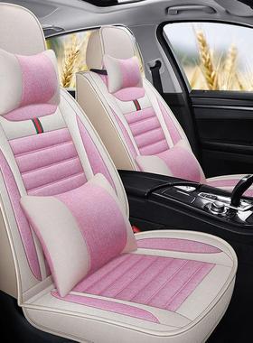 01588Lnxk9/11/12/13老款大众通迈腾14T全包汽垫车.座套亚麻坐四