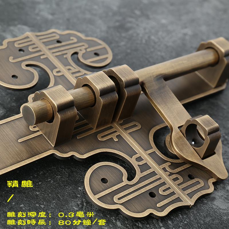 黄FMA铜中栓式大门插销扣门门闩庭院户外仿古门木铜门锁扣门栓锁