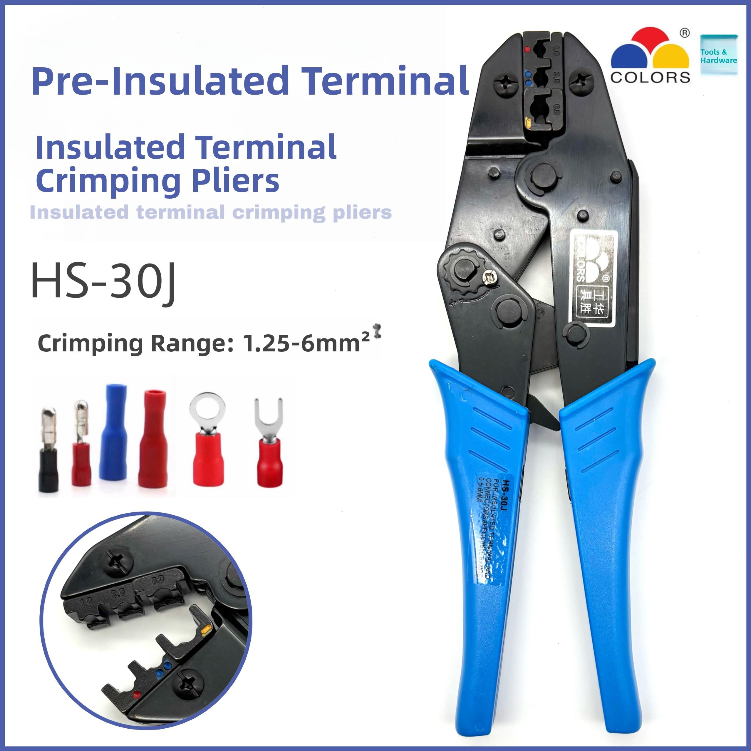 0华胜Hs-30J/s-4J预绝缘冷压端子棘轮压接Ly-钳03CH压接钳0.5-6mm