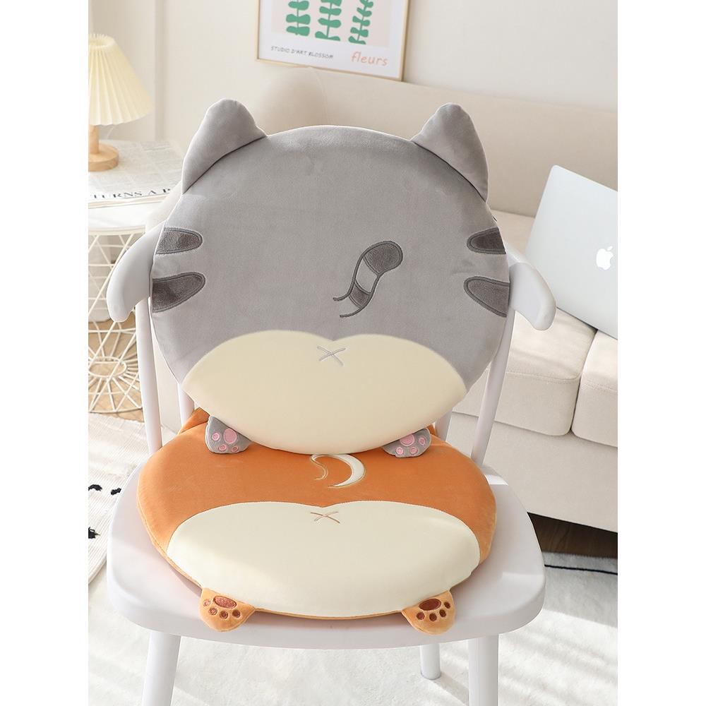 柴记忆VBK棉垫屁垫办公室久坐神器绒可爱学生椅犬子椅垫毛座垫坐