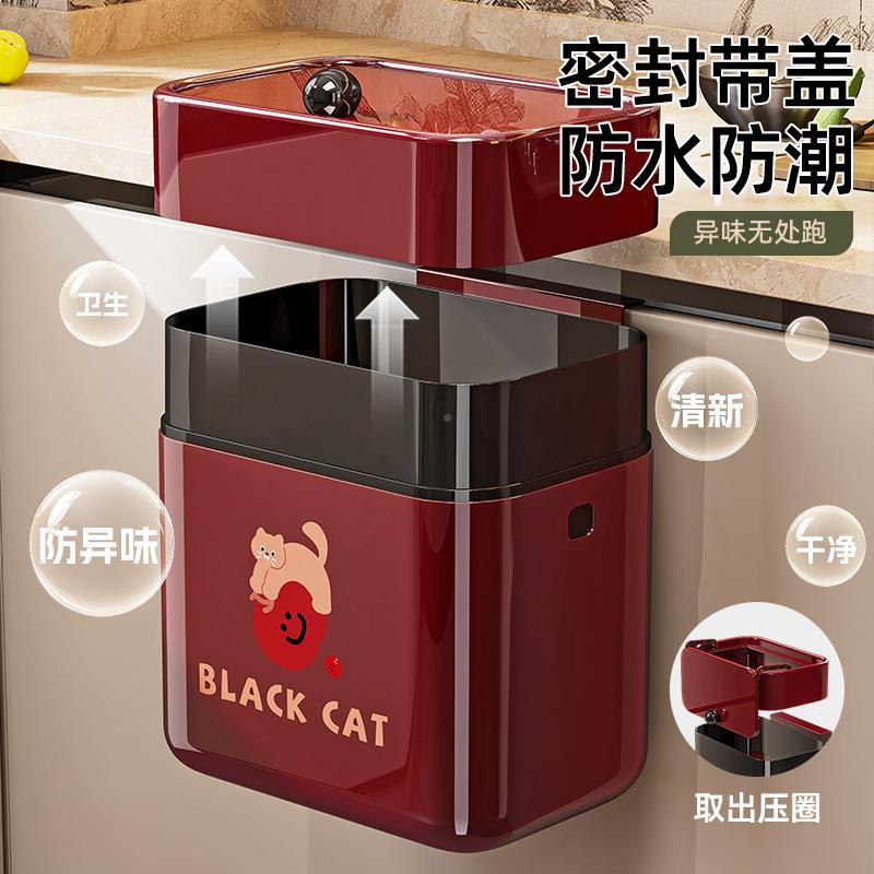 邦尼美家25新款厨房壁挂式垃桶大号家用厨余专用0收圾2纳桶卫生间