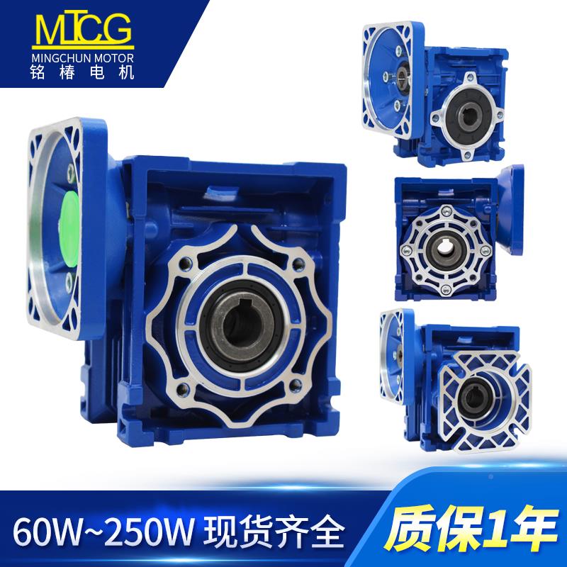 蜗轮蜗杆中0空减速电机RV3RV40直角电机40W- 25W0马达铭椿220V/38