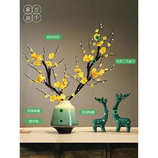 景德镇现代新中柜式陶电WQ07017瓷花瓶禅意客厅视酒博摆古架家居