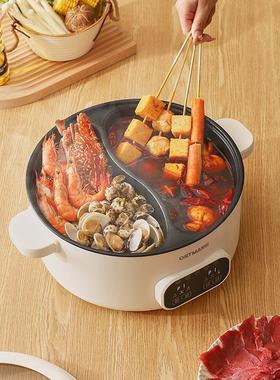 德国OSDN07TMARS鸳鸯电火锅家用煮锅多功大量宿舍学容生电电能炒