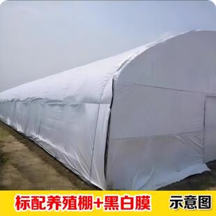 大棚骨架钢菜管养殖大YMU棚套温室大棚养鸡鸭牛猪蔬大全棚架拱支