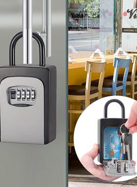 安装密码钥匙盒防盗门猫密眼装修免工地口放钥匙门锁钥匙盒子SIMP