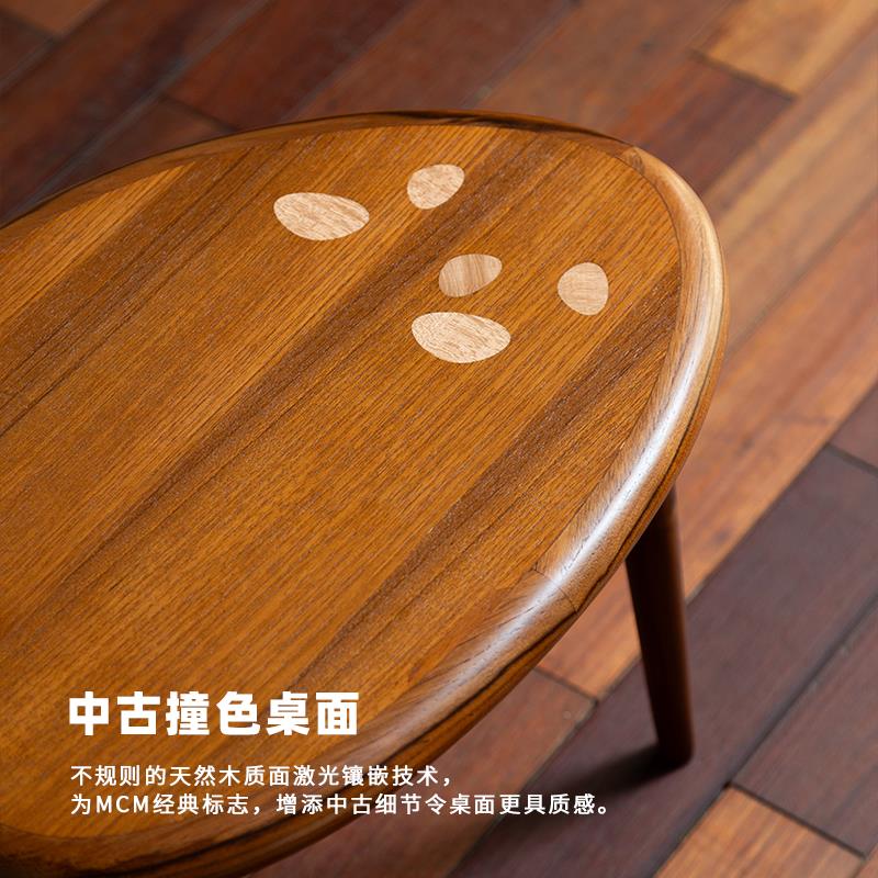 萨得船长实木柚木茶几几现代简厅约小户型发沙边角几轻奢圆形CJ-9