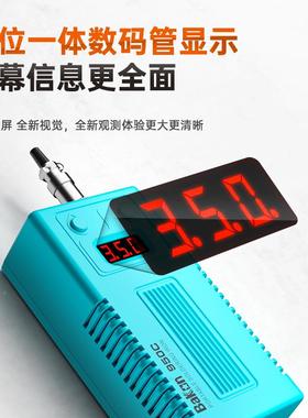 白光焊BK9台50C电烙铁便显携式烙铁数恒温BK950C3秒化白光锡烙铁5
