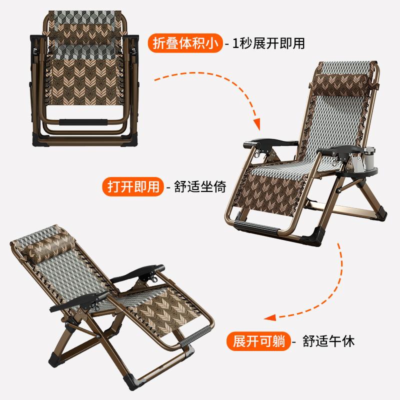 憩宝躺椅折叠午休藤靠背椅椅家午用阳台休闲单WQB-YM40人子睡椅老