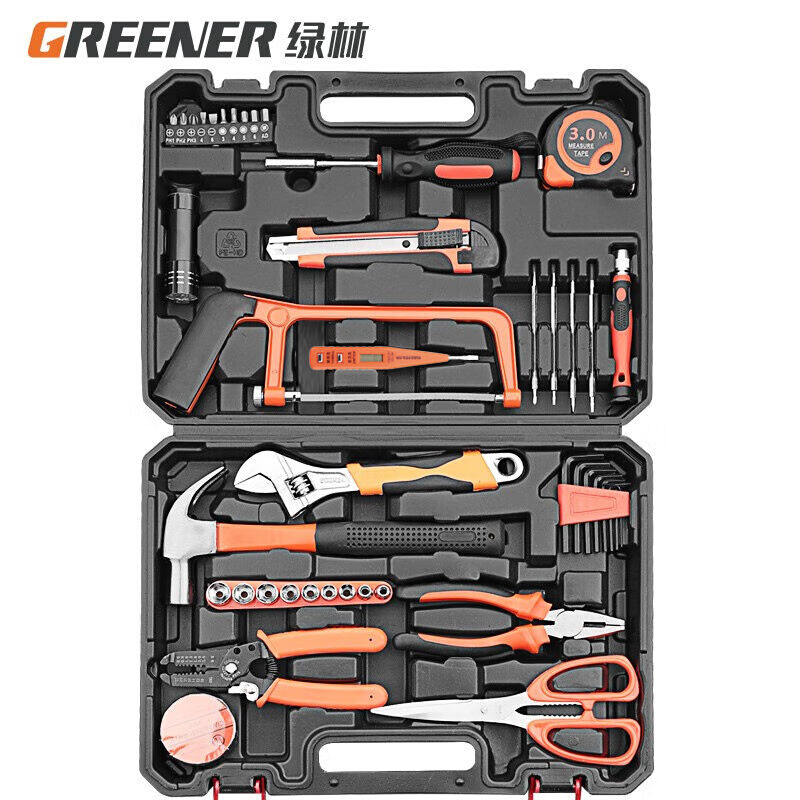 绿林G（REENER）家用工具箱套装五金工具多功能家庭电工木工电讯