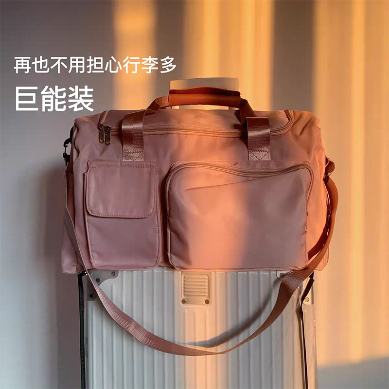 瑷日奇遇分享大放送18寸旅行包旅行袋