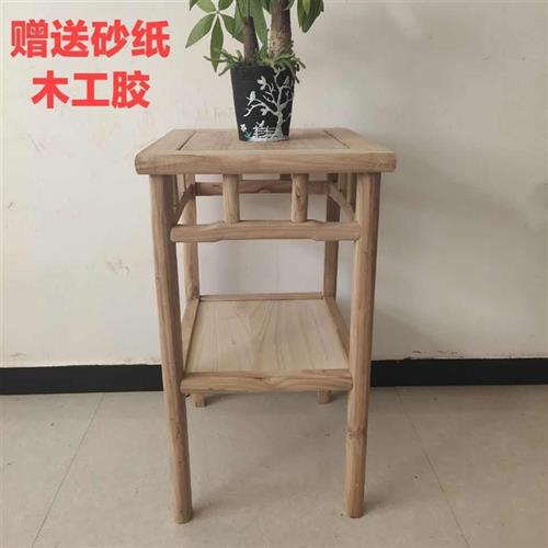 北方榆木茶几中式实木明清仿古茶水柜客厅茶桌圈椅配套花盆架白胚